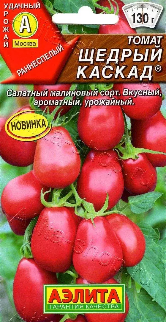 Семена Томата "Щедрый каскад" Аэлита Код: 80038