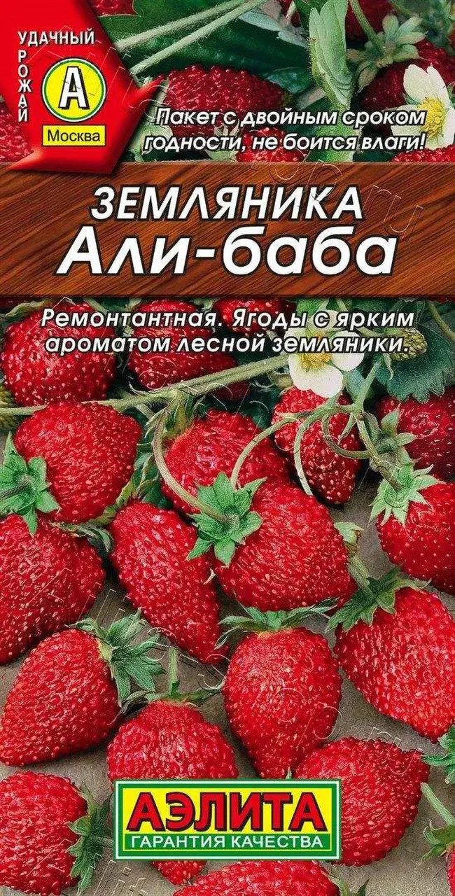 Семена Земляники "Али-Баба" Аэлита Код: 80231