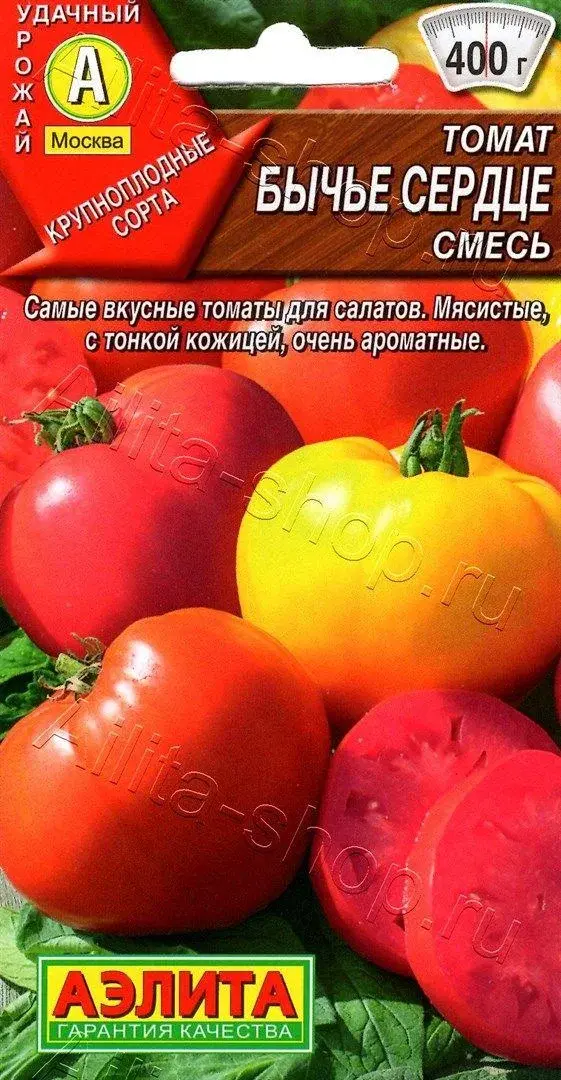 Семена Томата "Бычье сердце смесь" Аэлита Код: 80118