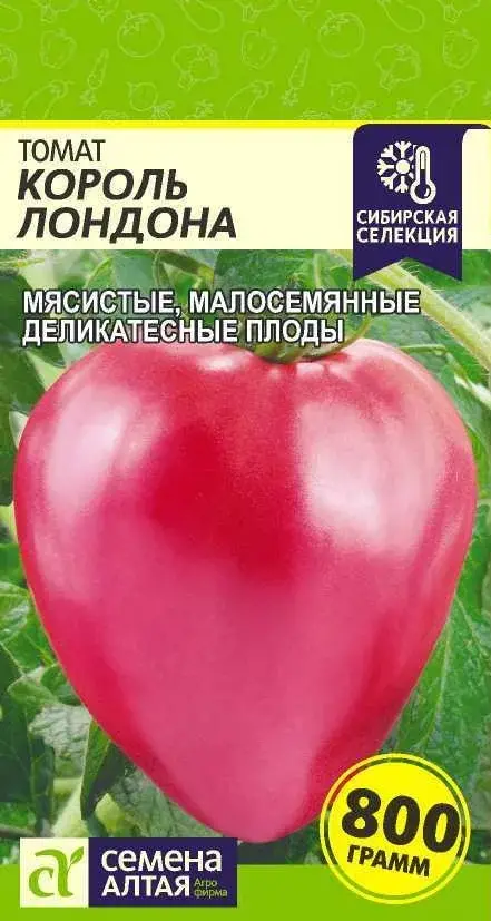Семена Томата "Король Лондона" Семена Алтая Код: 80011