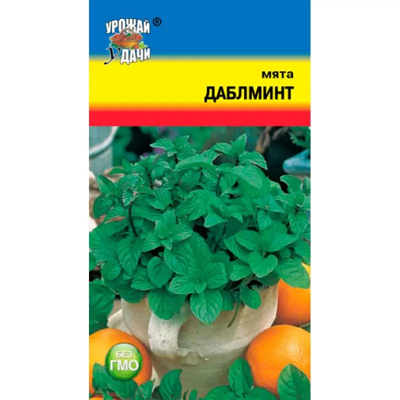 Семена Мяты "Даблминт" Урожай удачи Код: 80170