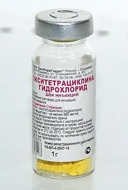 Окситетрациклин г/х 1г бхф