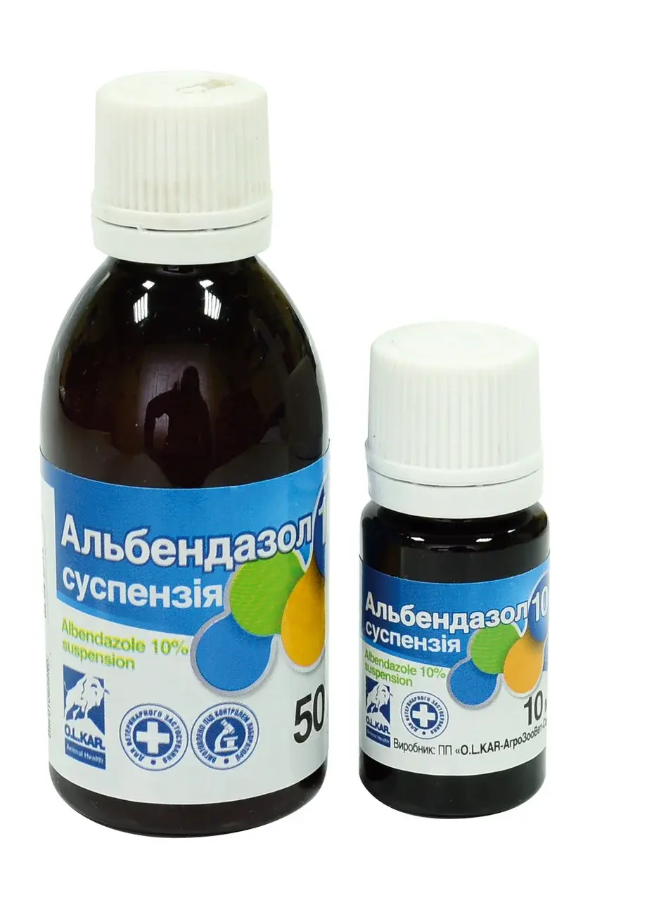 Альбендазол 10% 1литр