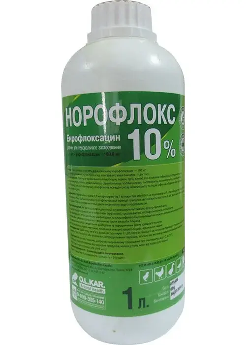 Норофлокс 10% 1 литр ОРАЛЬНЫЙ РАСТВОР