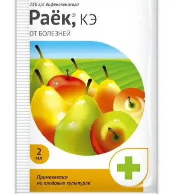 Раек 2 мл фунгицид Код: BK000008107