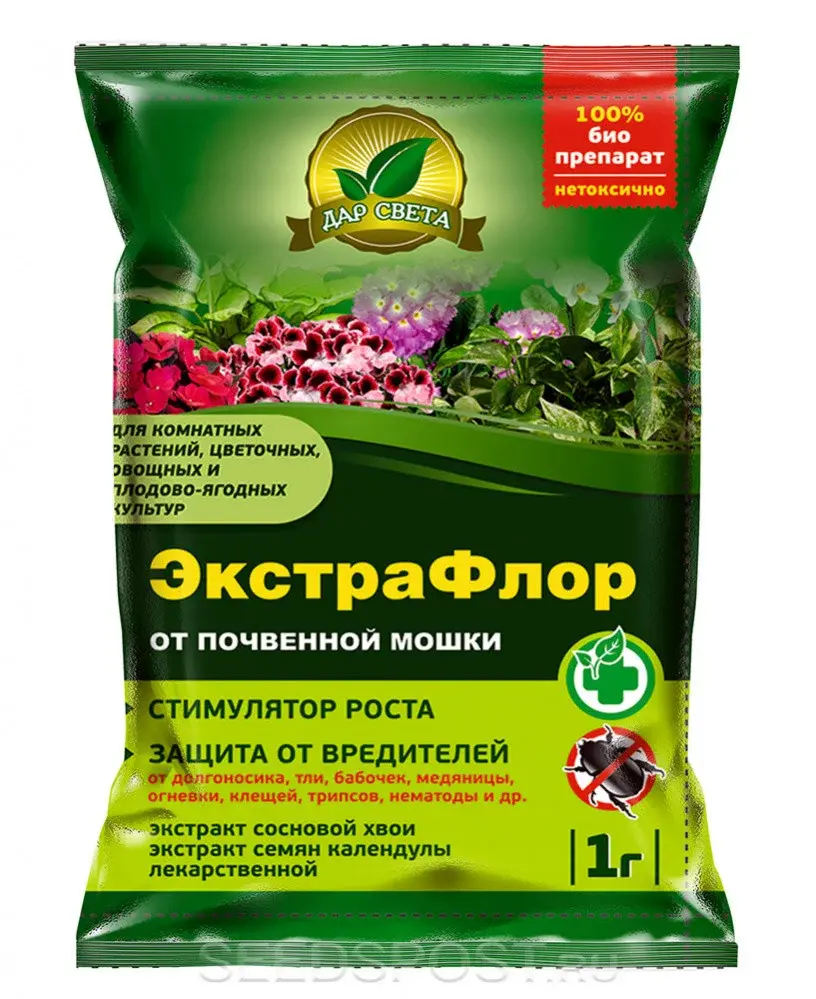 Экстрафлор от почвенной мошки 1гр инсектицид Код: BK000009833