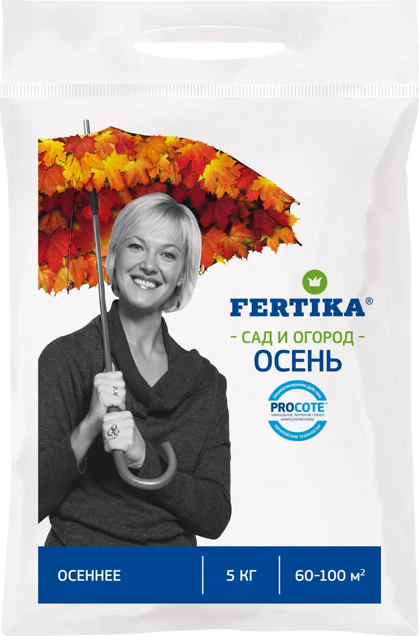 Удобрение Fertika универсал осень 5 кг Код: BK000010826