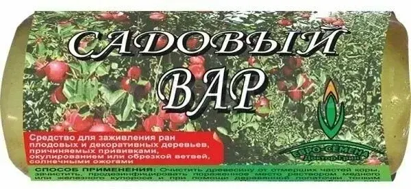 Садовый вар, 200гр Доктор Грин 0155 Код: 00000006762