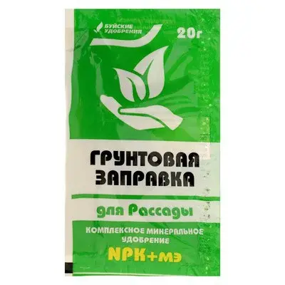 Грунтовая заправка для рассады, 20 г Код: 6002