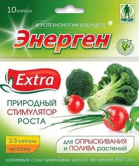 Стимулятор роста "Энерген" Extra Грин Бэлт 10 капсул Код: 6050