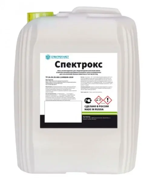 Кормовая добавка СПЕКТРОКС