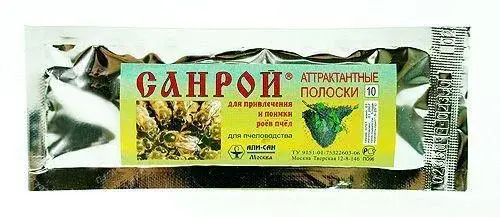 Санрой полоски № 10 Код: 15554