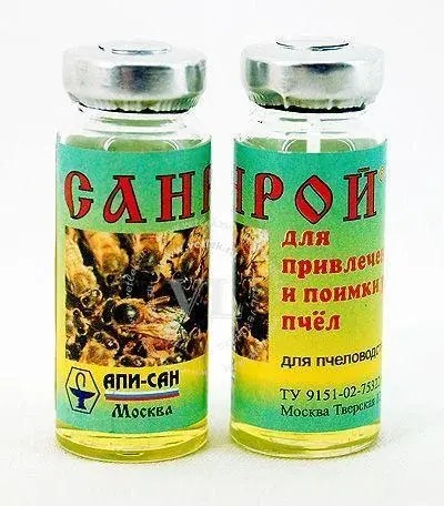 Санрой раствор 10 мл Код: 15555