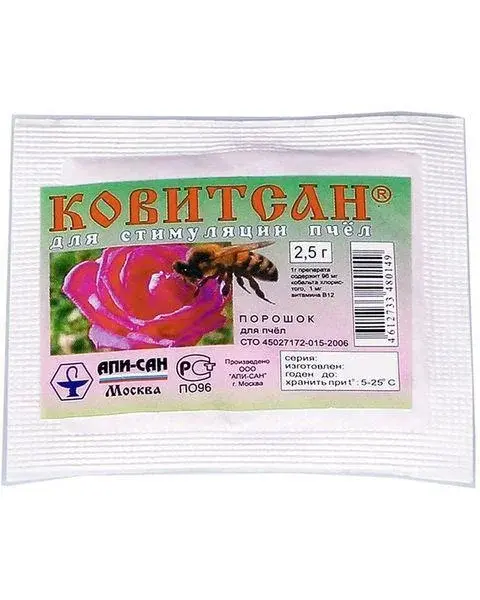 Ковитсан 2,5 гр для пчёл Код: 15549