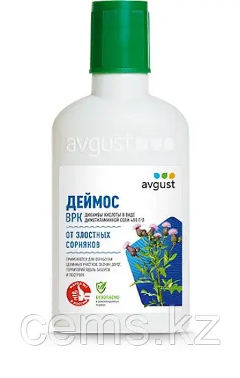 Деймос 40мл