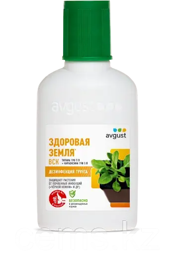 Здоровая земля 50 мл