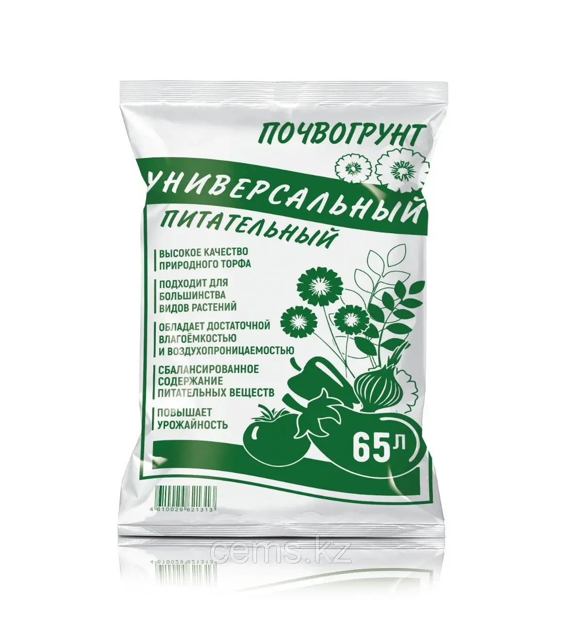 Грунт универсальный питательный дачные рецепты 65 л