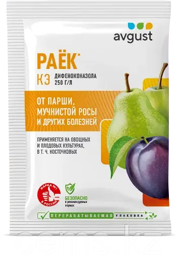 Раёк 10мл