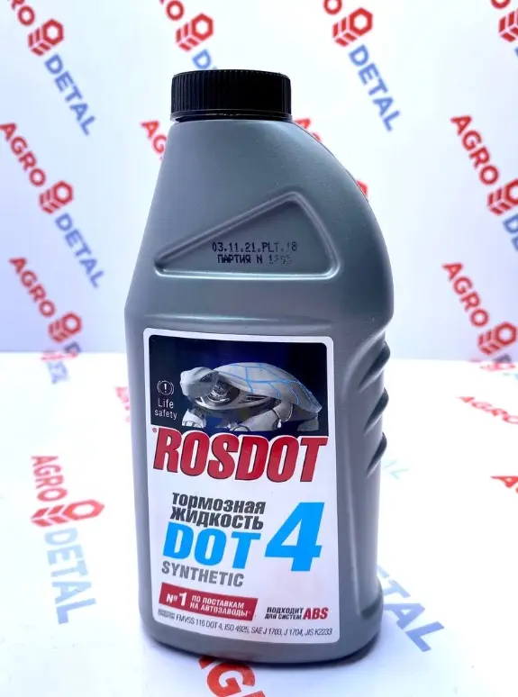 Тормозная жидкость DOT4 synthetic, ROSDOT