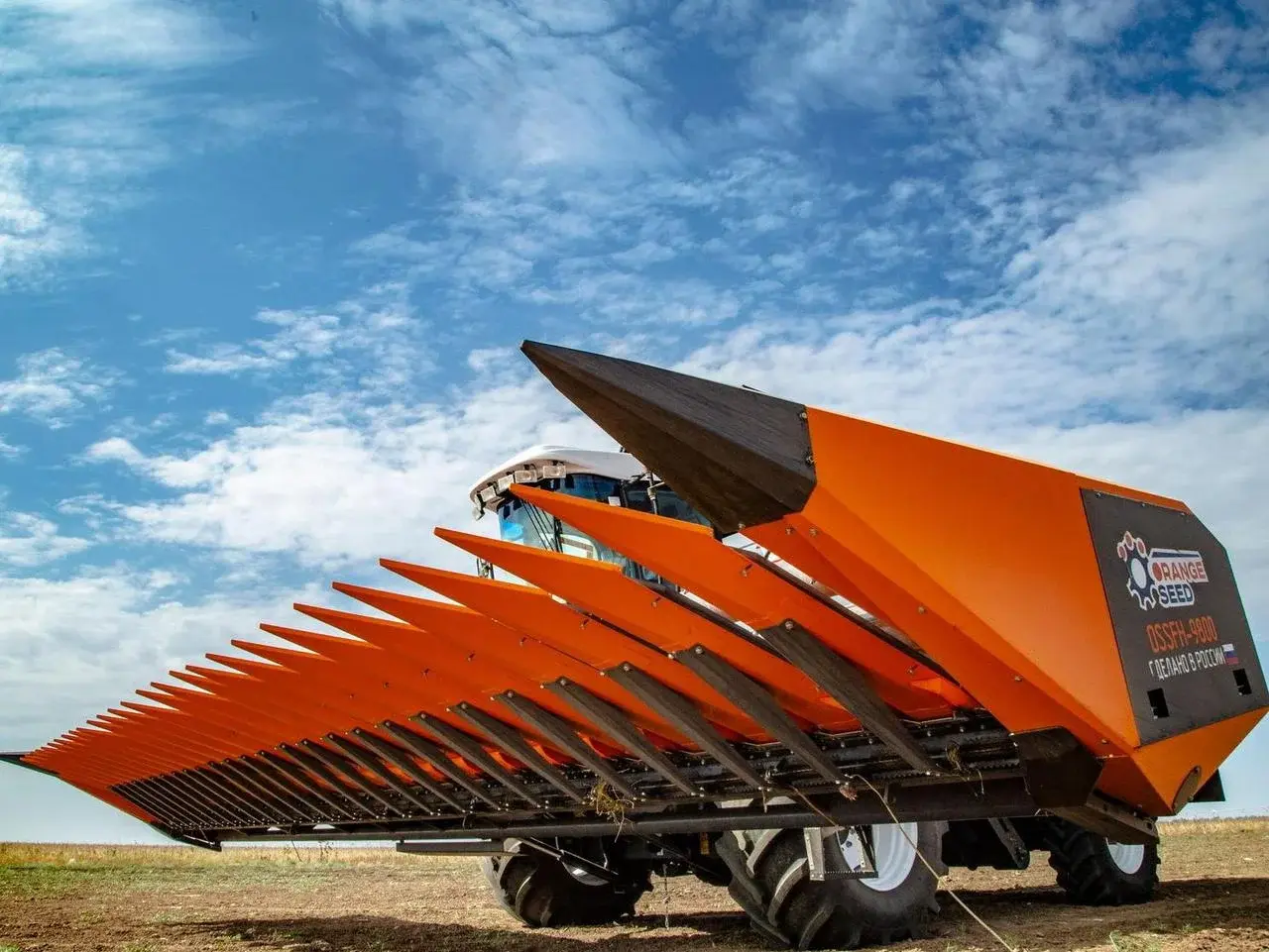 Жатки для подсолнечника Orange Seed 7,8 метров и 9,8 метров