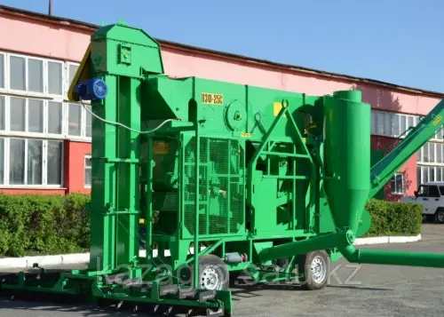 ОЗФ-25С зерноочистительная машина