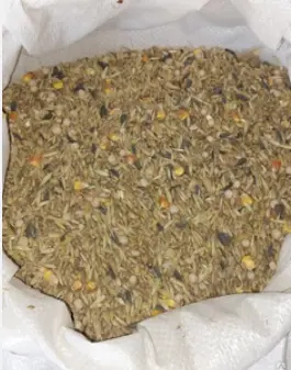 Комбикорм универсальный (BASTAU)