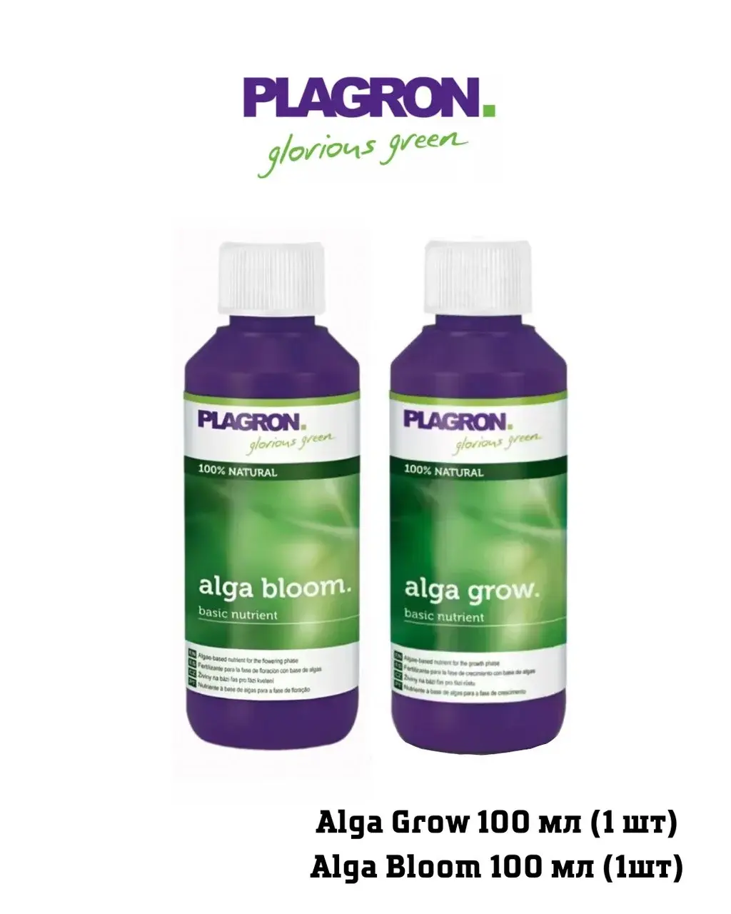 Plagron Alga Grow + Alga Bloom 100 ml Удобрение органическое