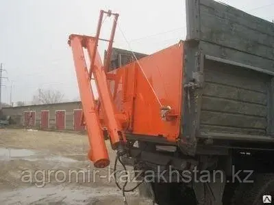 Автомобильный загрузчик АЗПМ П-30 (борт чернильница)