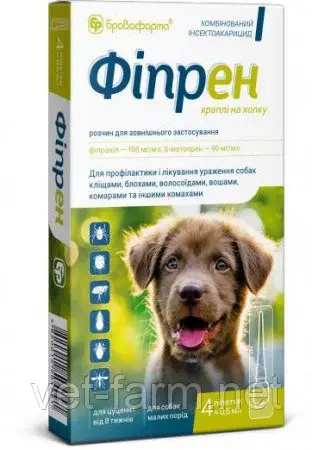 Капли Фипрен от блох и клещей для мелких собак (4 пипетки/0,5 мл)