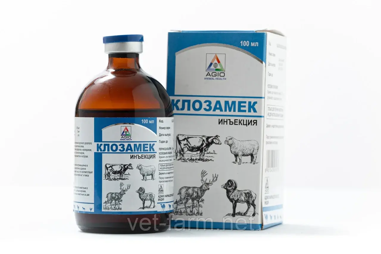 Клозамек (100 мл) Код: 0222222223