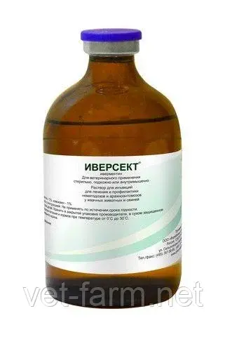 Иверсект (100 мл)