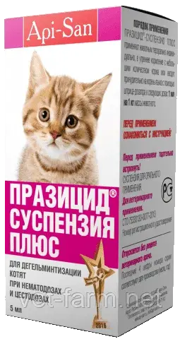 Празицид суспензия плюс для котят (5 мл) Код: 546378354