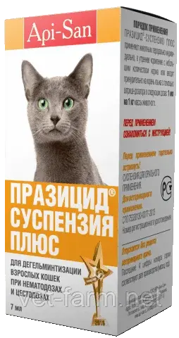 Празицид суспензия плюс для кошек (7 мл) Код: 12456786