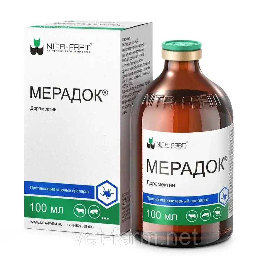Мерадок (100 мл) Код: 3257832