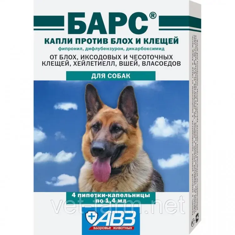 Барс капли против блох и клещей для собак