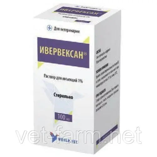 Ивервексан (100 мл)