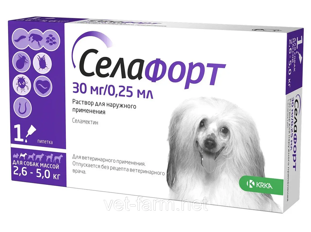 Селафорт для собак массой 2,6-5,0 кг