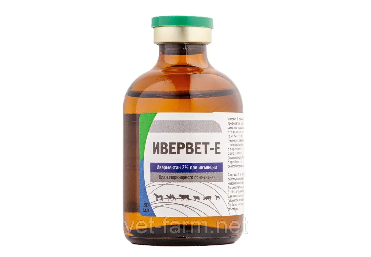 Ивервет-Е (50 мл)