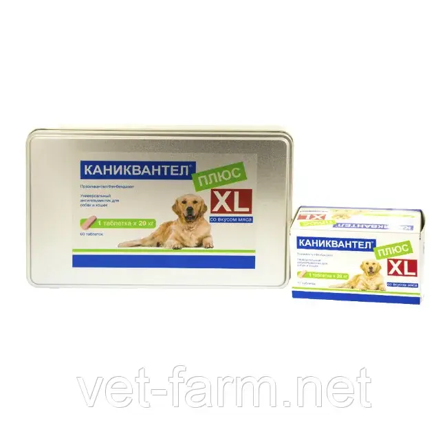 Каниквантел плюс XL (60 таблеток)