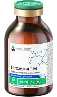 Неозидин М (20 мл)