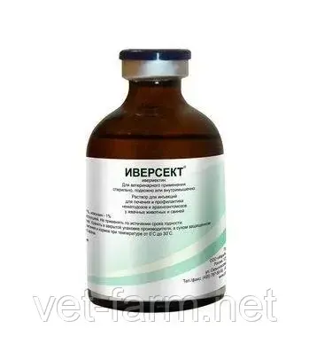 Иверсект (50 мл)