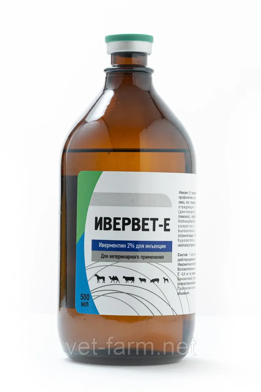 Ивервет-Е (500 мл)
