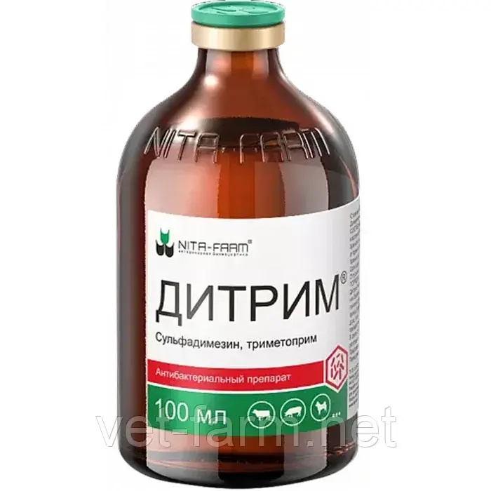 Дитрим (100 мл) Код: 8334324