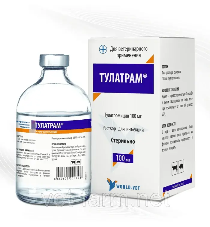 Тулатрам (100 мл) Код: 7652348