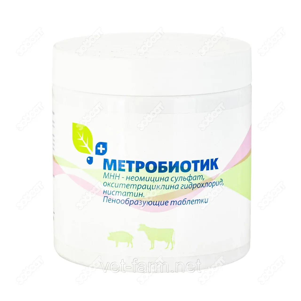 Метробиотик (250 таблеток, БХФ)