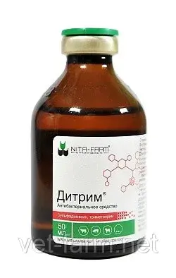 Дитрим (50 мл)