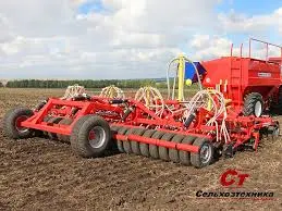 Дискокультиваторные посевные комплексы «Agrator DK» 3200