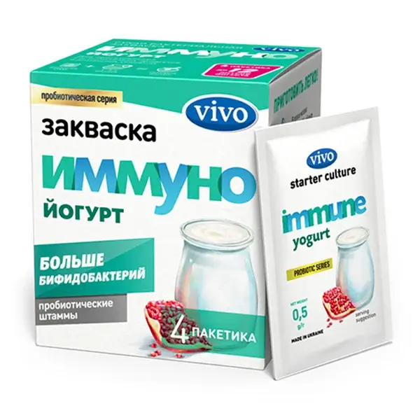 Закваска Иммуно Йогурт VIVO (4 пакета)