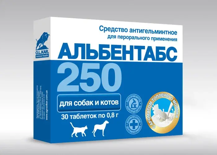 Альбентабс-250 таблетки №10таб со вкусом топленного молока