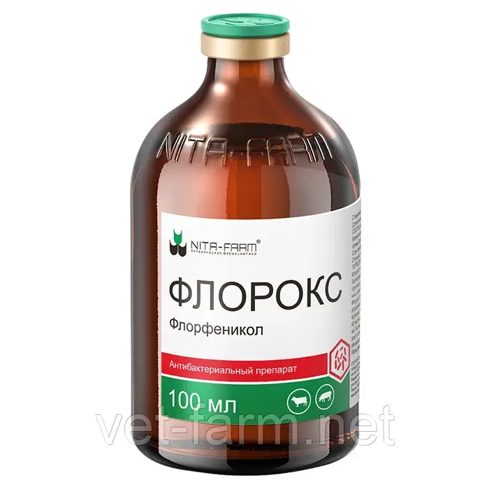 Флорокс (100 мл)